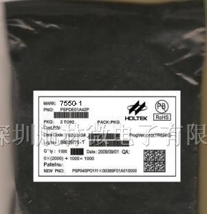 供应HT7550A-1  7550A   7550稳压IC