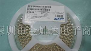 KEMET系列贴片钽电容