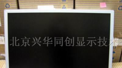 供应液晶屏G150XG02 V0