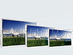 供应液晶屏G121SN01 V1
