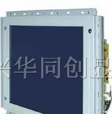 供应液晶屏A070FW03 V.8/V9