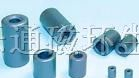 供应显示器抗干扰磁环