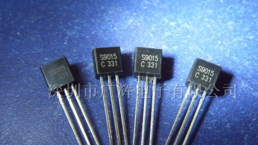 供应低噪声放大三极管S9015