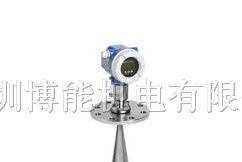 E+H FMR250 雷达物位计