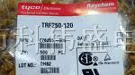 供应自恢复保险丝直插TRF250-120U 250V 120MA