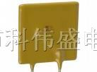 供应自恢复保险丝直插RGEF1400 16V 14A