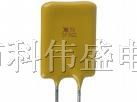 供应自恢复保险丝直插RGEF900 16V 9A