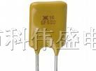 供应自恢复保险丝直插RGEF600 16V 6A