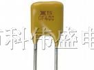 供应自恢复保险丝直插RGEF400 16V 4A