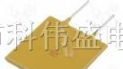 供应自恢复保险丝直插RUEF900 30V 9A