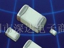 供应贴片磁珠