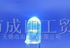 供应超高亮led
