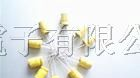 供应超小无极性电解电容