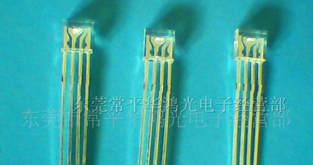 供应四脚全彩LED