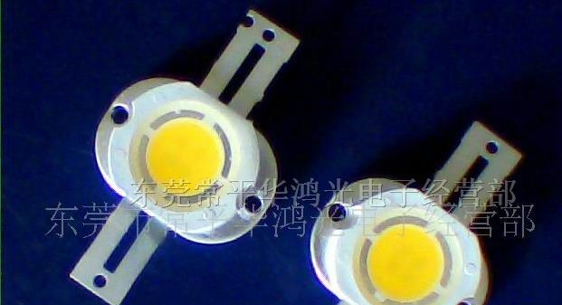 供应大功率白光led