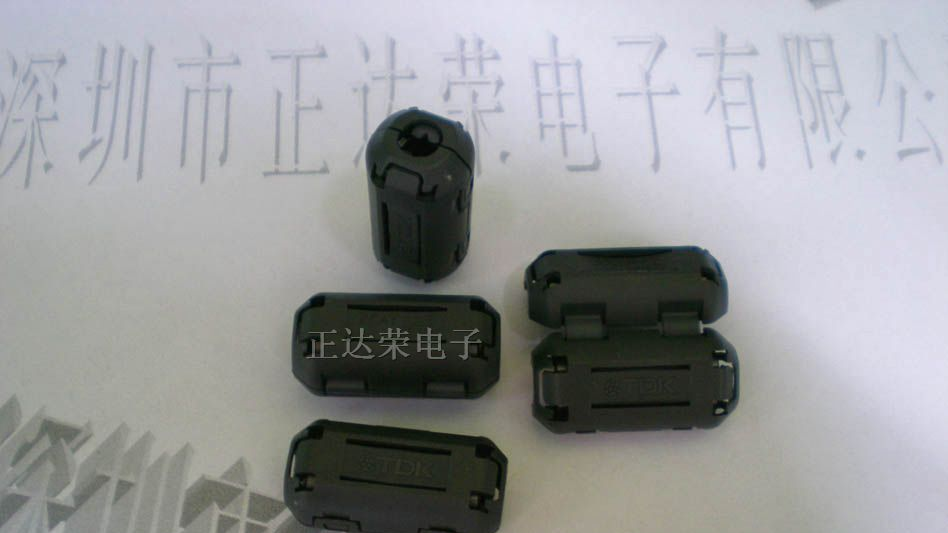 供应TDK夹扣磁环ZCAT1325-0530