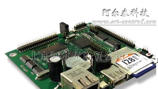 供应北京阿尔泰直销ARM 9处理器嵌入式主板