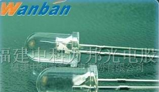 供应圆头七彩快闪LED发光二极管