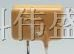 供应自恢复保险丝直插TRF600-160U 600V 160MA