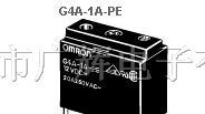 供应G4A-1A-PE-12V,20A,1极小型功率继电器