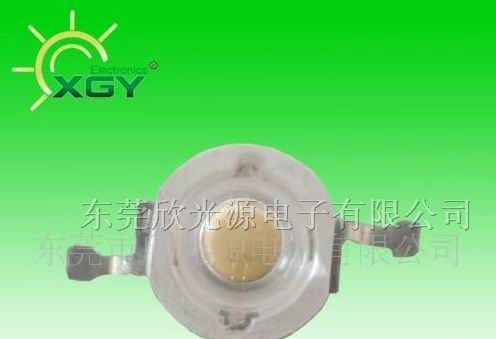 供应大功率白光LED