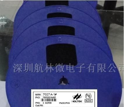 供应台湾合泰HT7027  7027A  7027A-1稳压IC