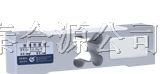 供应传感器L6J、L6J1、L6L