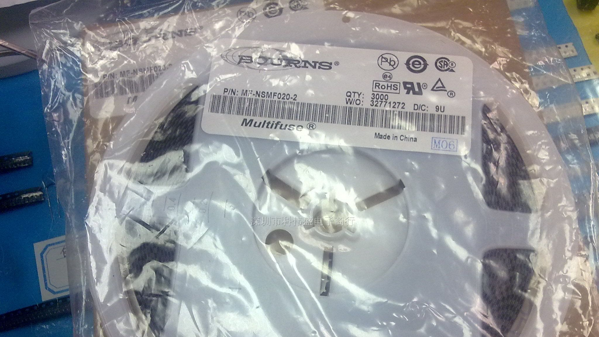 供应BOURNS自恢复保险丝贴片MF-NSMF050-2 1206 500MA