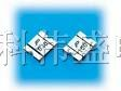 供应自恢复保险丝SMD聚鼎SMD2016P200TF 2016 2A