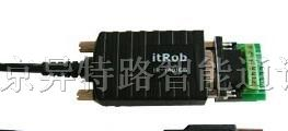 供应USB转单口RS-485转换器(光电隔离型)