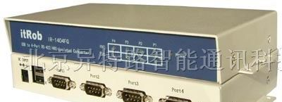 供应USB转四口RS-422/485自适应型转换器(光电隔离型)
