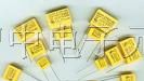 TC TENTA天泰X2安规电容0.15UF275V