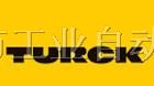 供应图尔克TURCK（RELECO）继电器C10-A10X