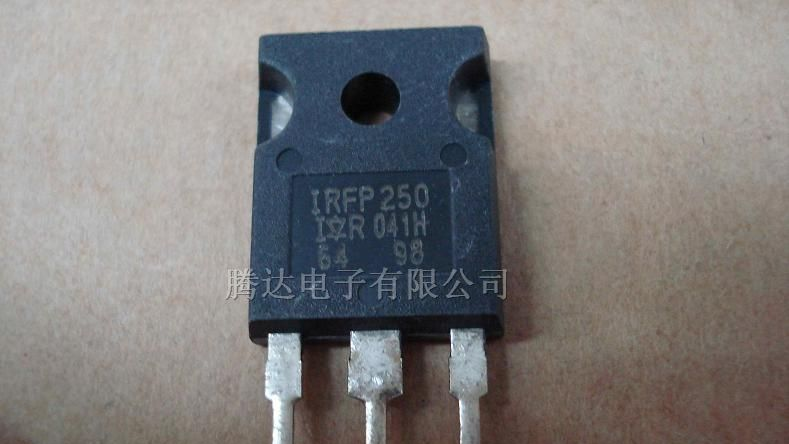 供应拆机三极管IRFP250