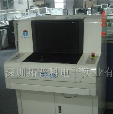 供应托普科国产AOI检测仪|全新AOI自动光学检测仪