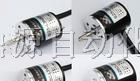 供应库伯勒（kuebler)拉线编码器