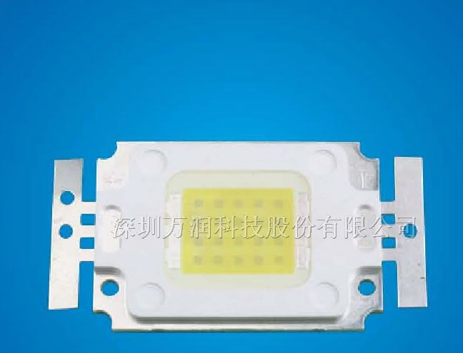 供应20/40W 大功率LED