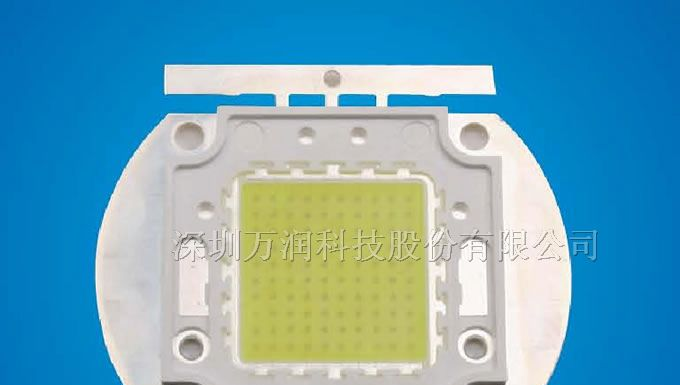 供应50W/100W 大功率LED