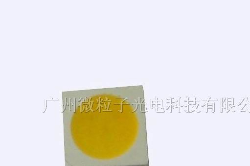 供应贴片5050LED二极管