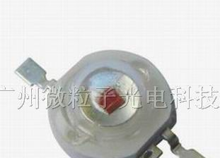 供应LED大功率红光