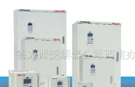 供应9200通用型德力西变频器15/18.5KW