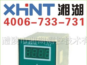 供应HG194I-3X4 交流电流表