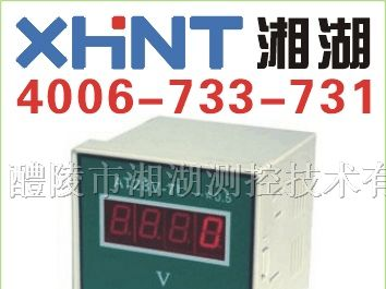 供应HG194U-3X1 交流电压表