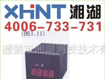 供应HG194U-3X4 交流电压表