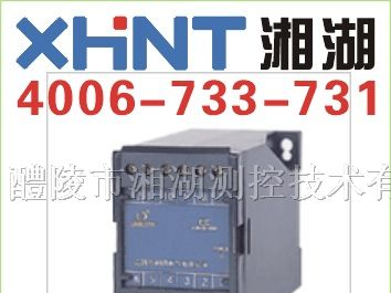 供应JL194I-2X4 交流电流表
