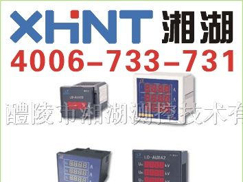 供应JL194U-2X1 交流电压表