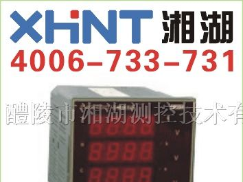 供应JL194F-2X1 频率表