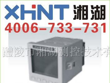 供应JL194F-2X1 频率表