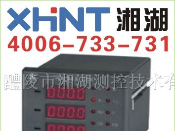 供应KW194I-2X1 交流电流表