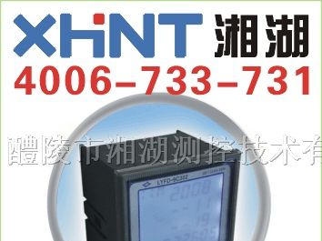 供应KW194I-2X4 交流电流表
